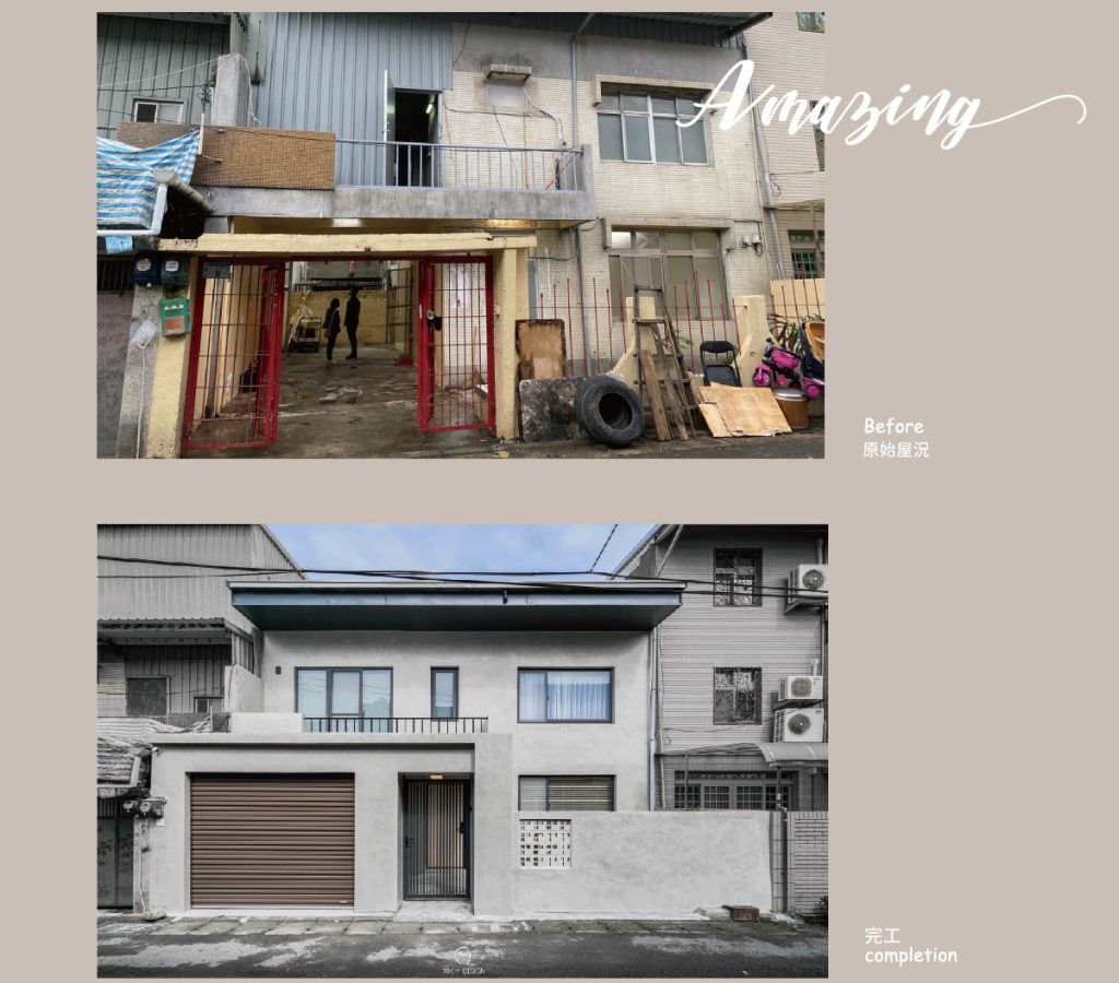 桃園窗簾推薦 桃園窗簾 青埔窗簾 中壢窗簾 艾洛瑟窗簾 0930193141 (4)